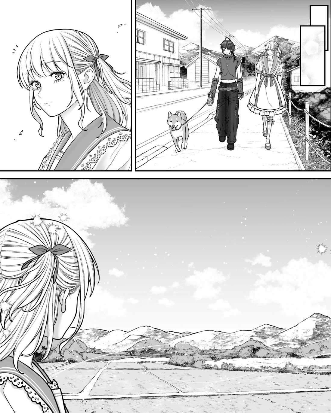 Company and Private Life chapter 193 page 4