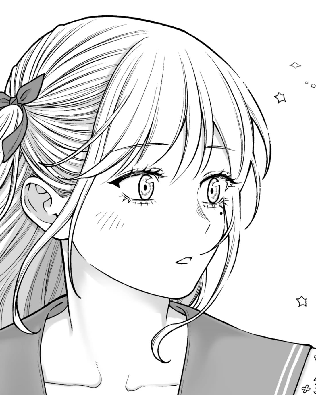 Company and Private Life chapter 194 page 1