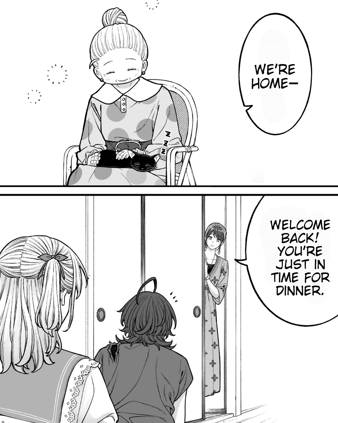 Company and Private Life chapter 195 page 1