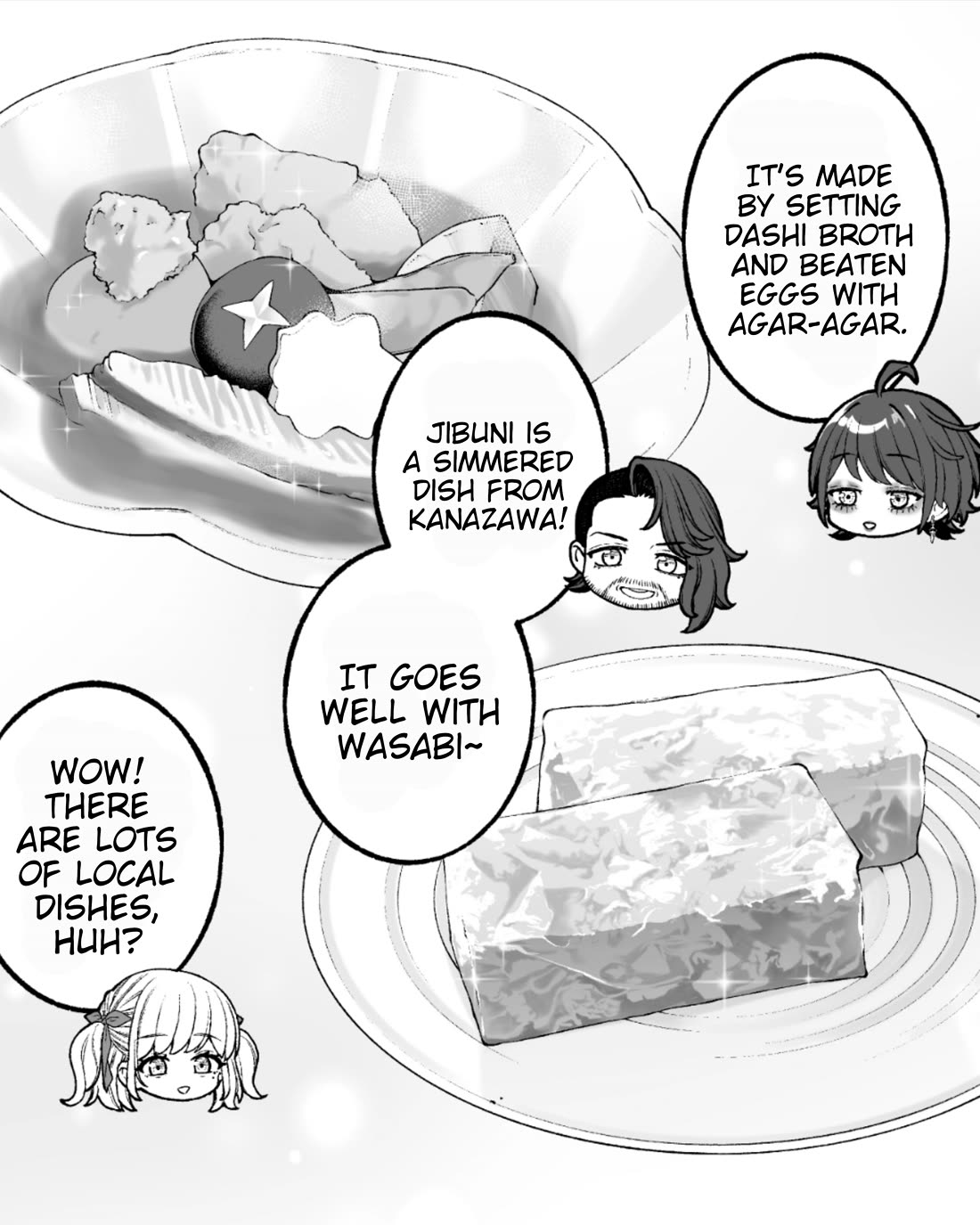 Company and Private Life chapter 195 page 4