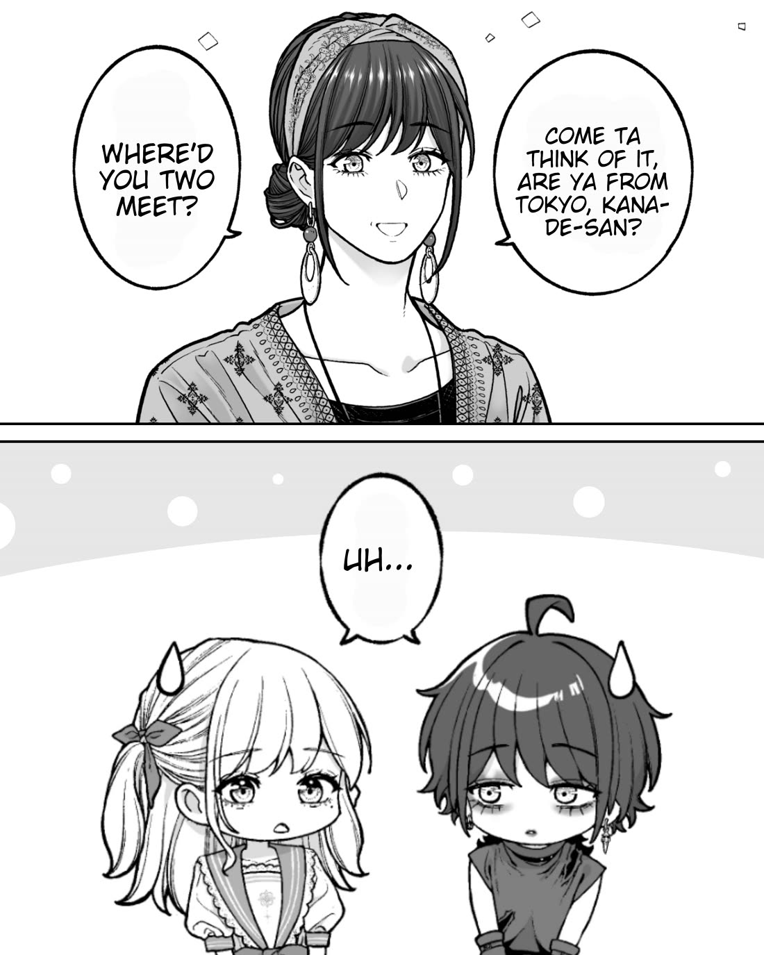 Company and Private Life chapter 196 page 1