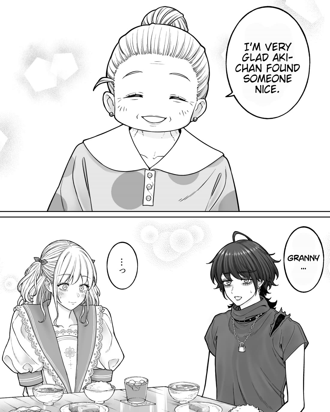 Company and Private Life chapter 196 page 3