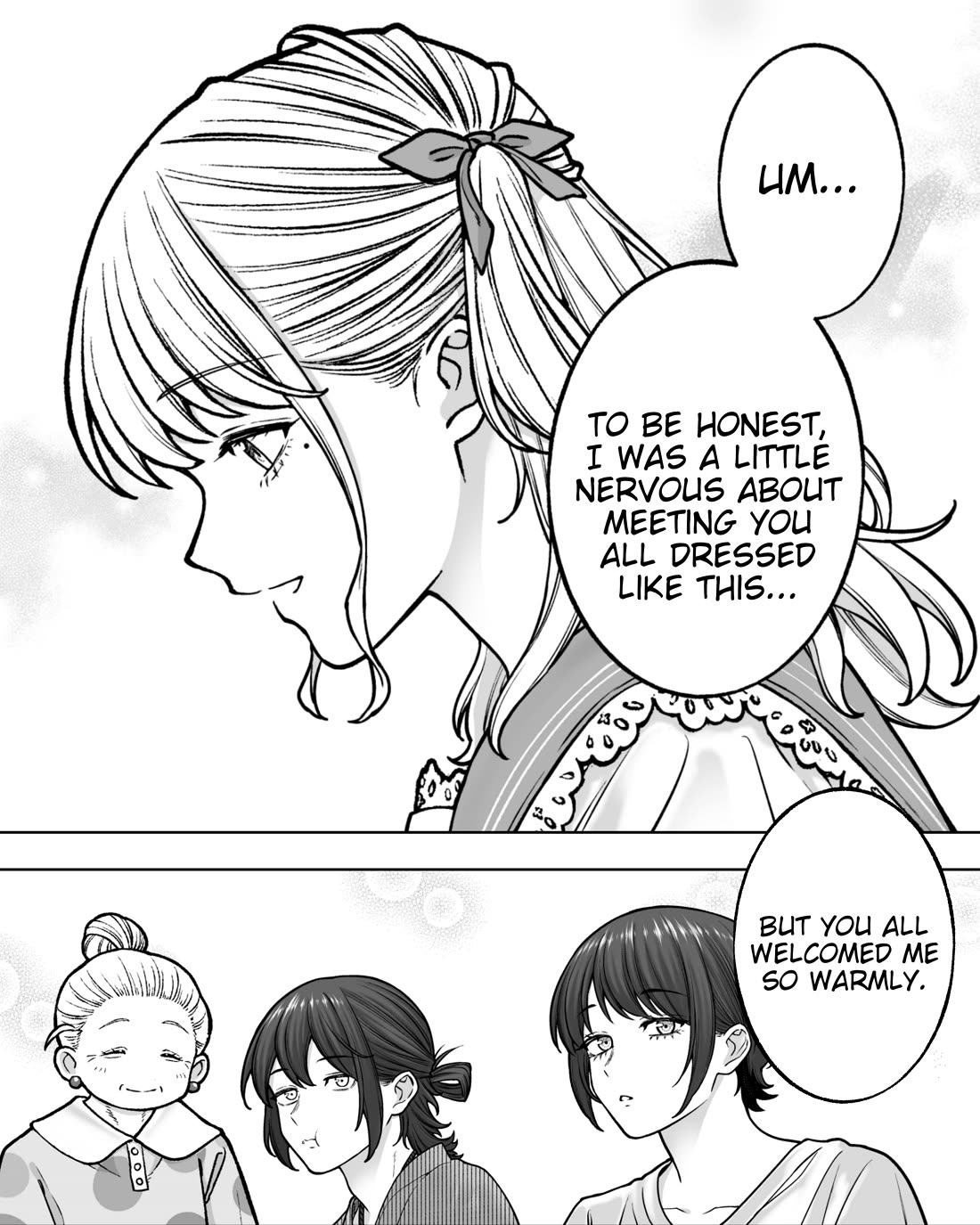 Company and Private Life chapter 197 page 2