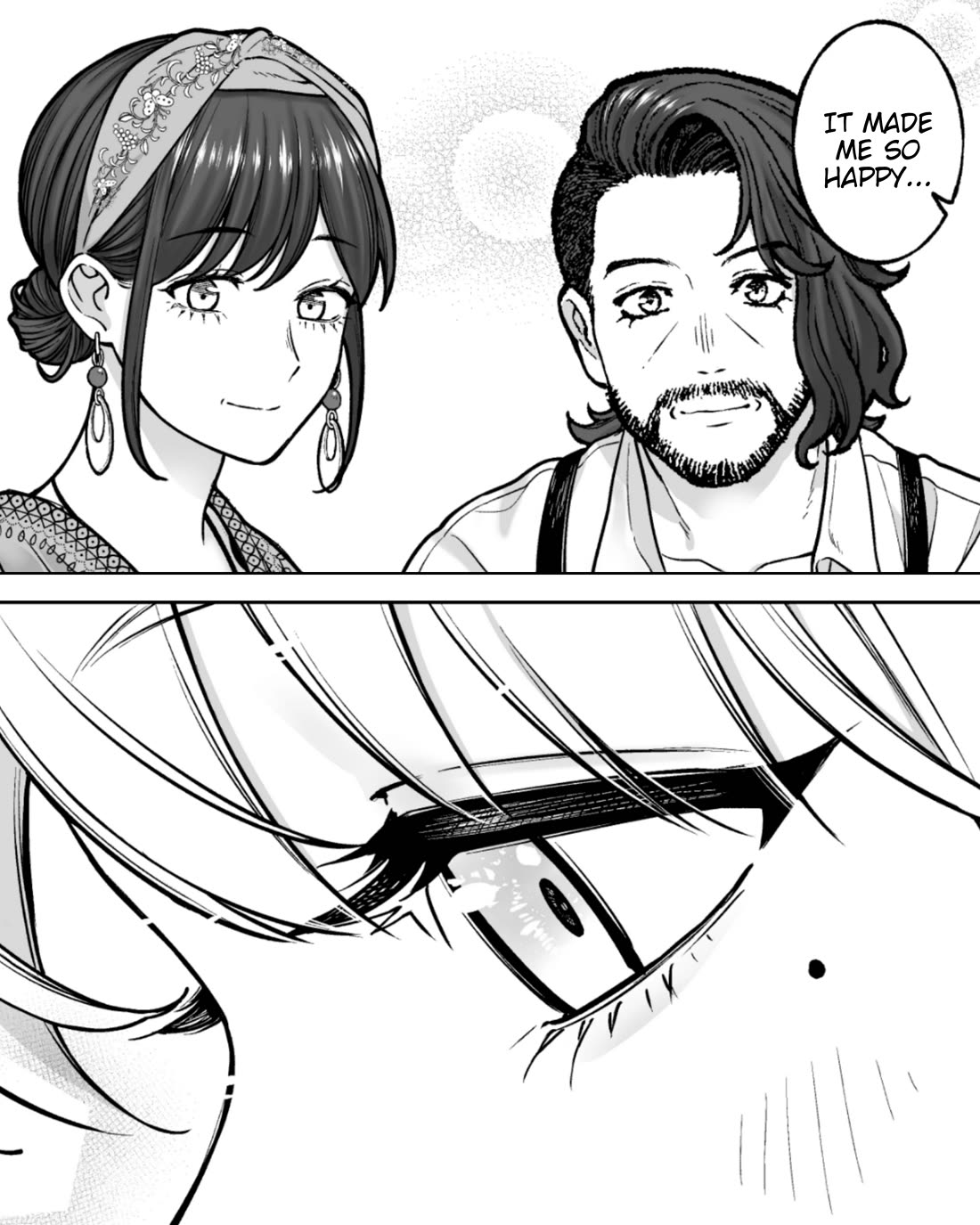 Company and Private Life chapter 197 page 3