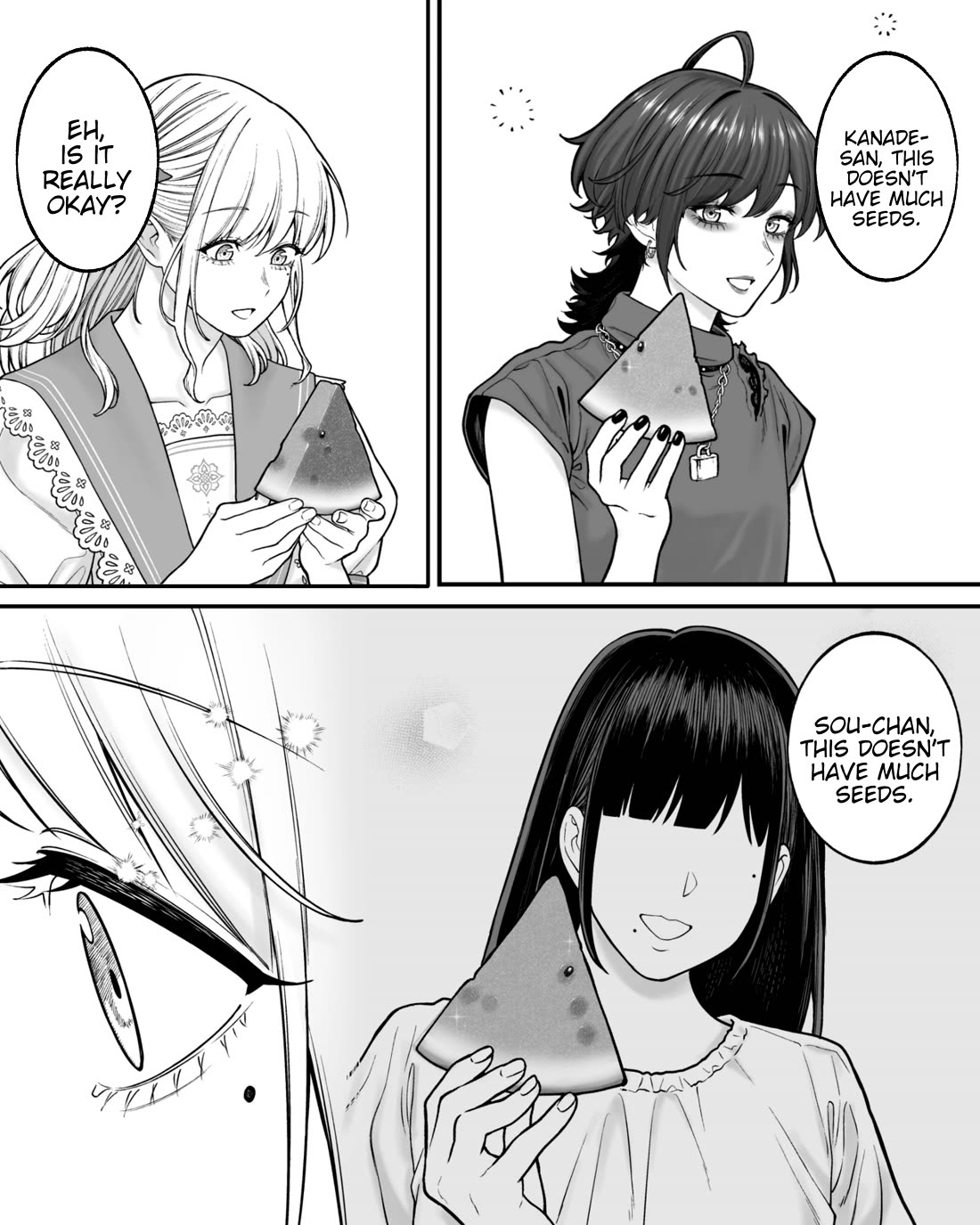 Company and Private Life chapter 198 page 3