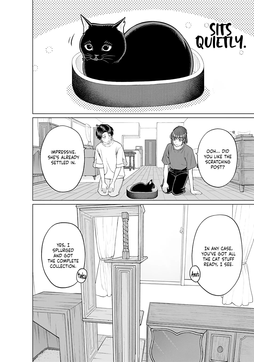 Company and Private Life -On and Off- chapter 18 page 13