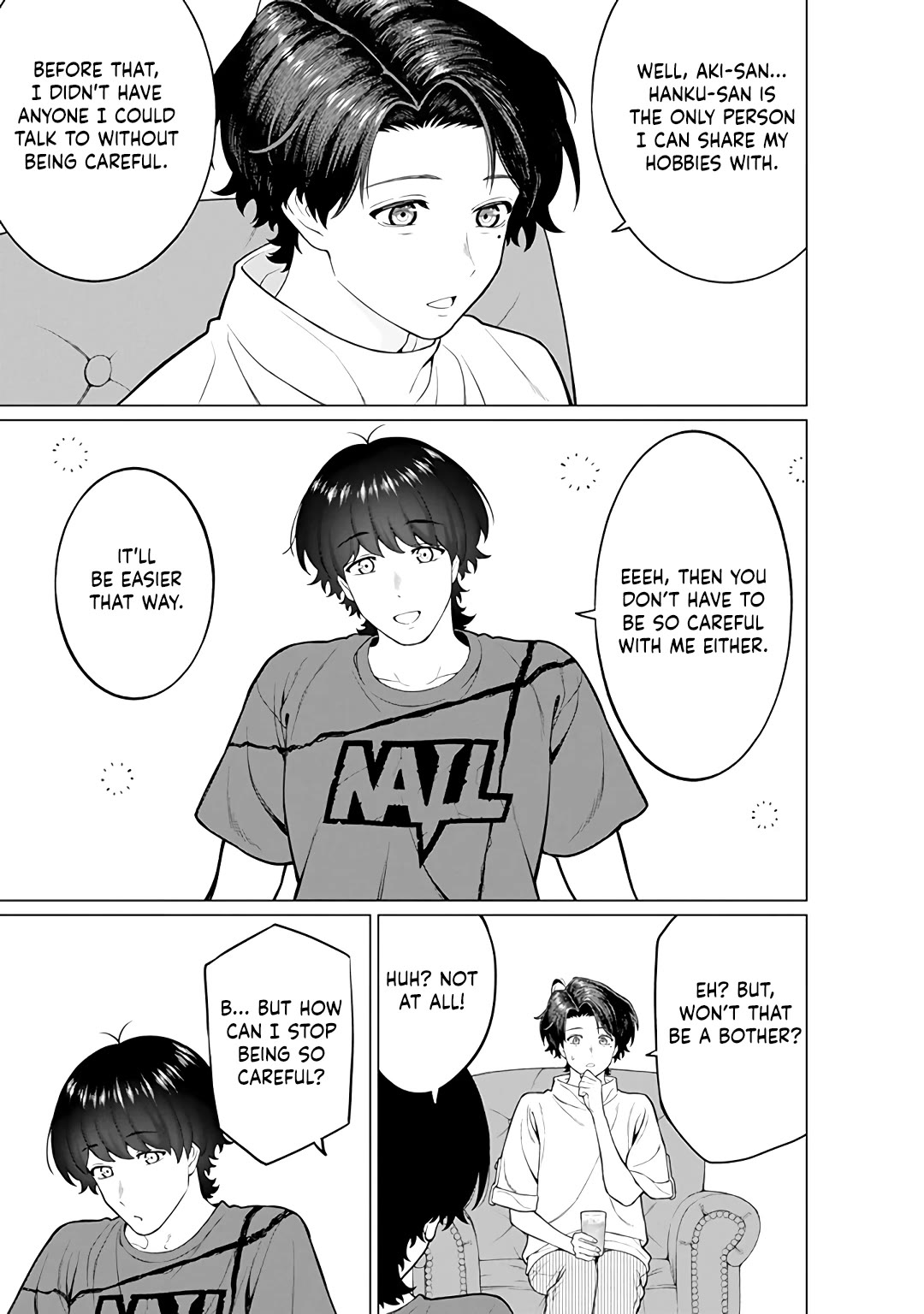 Company and Private Life -On and Off- chapter 19 page 19