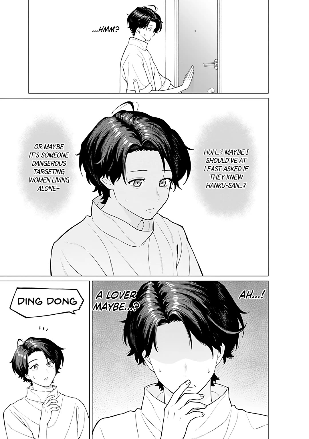 Company and Private Life -On and Off- chapter 19 page 3