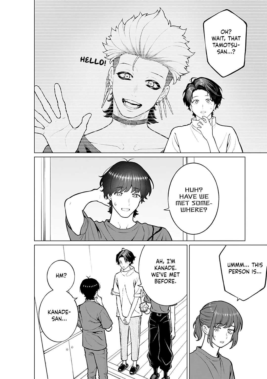 Company and Private Life -On and Off- chapter 19 page 8