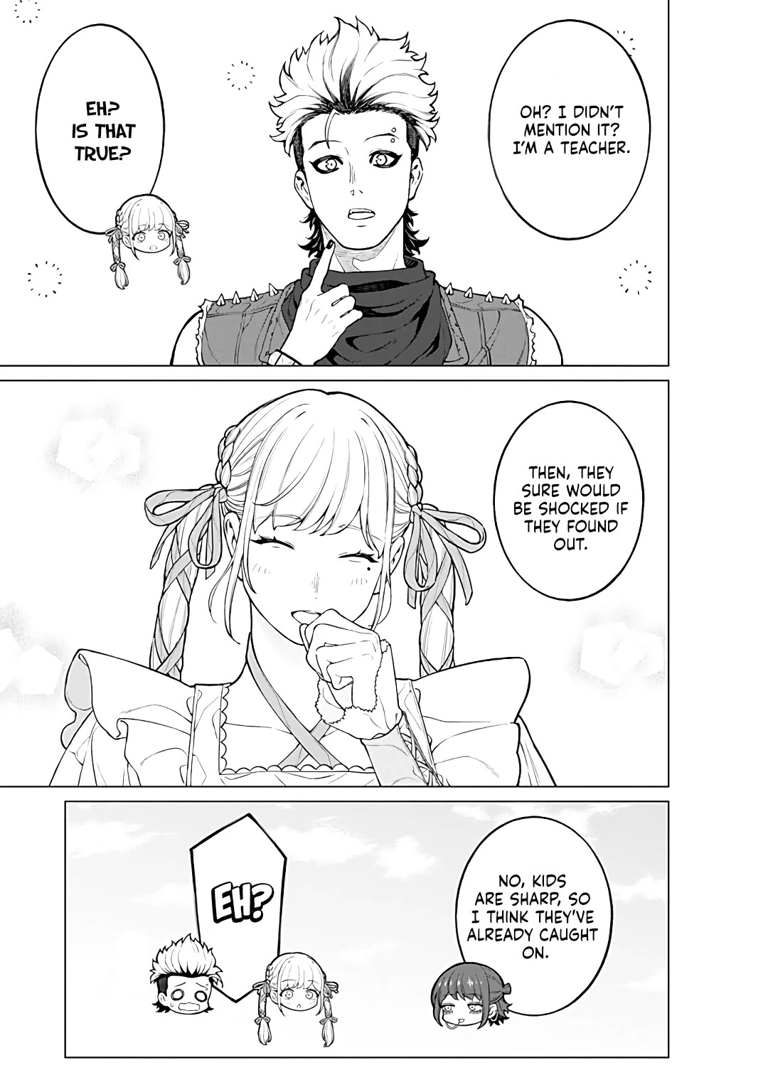 Company and Private Life -On and Off- chapter 20 page 7