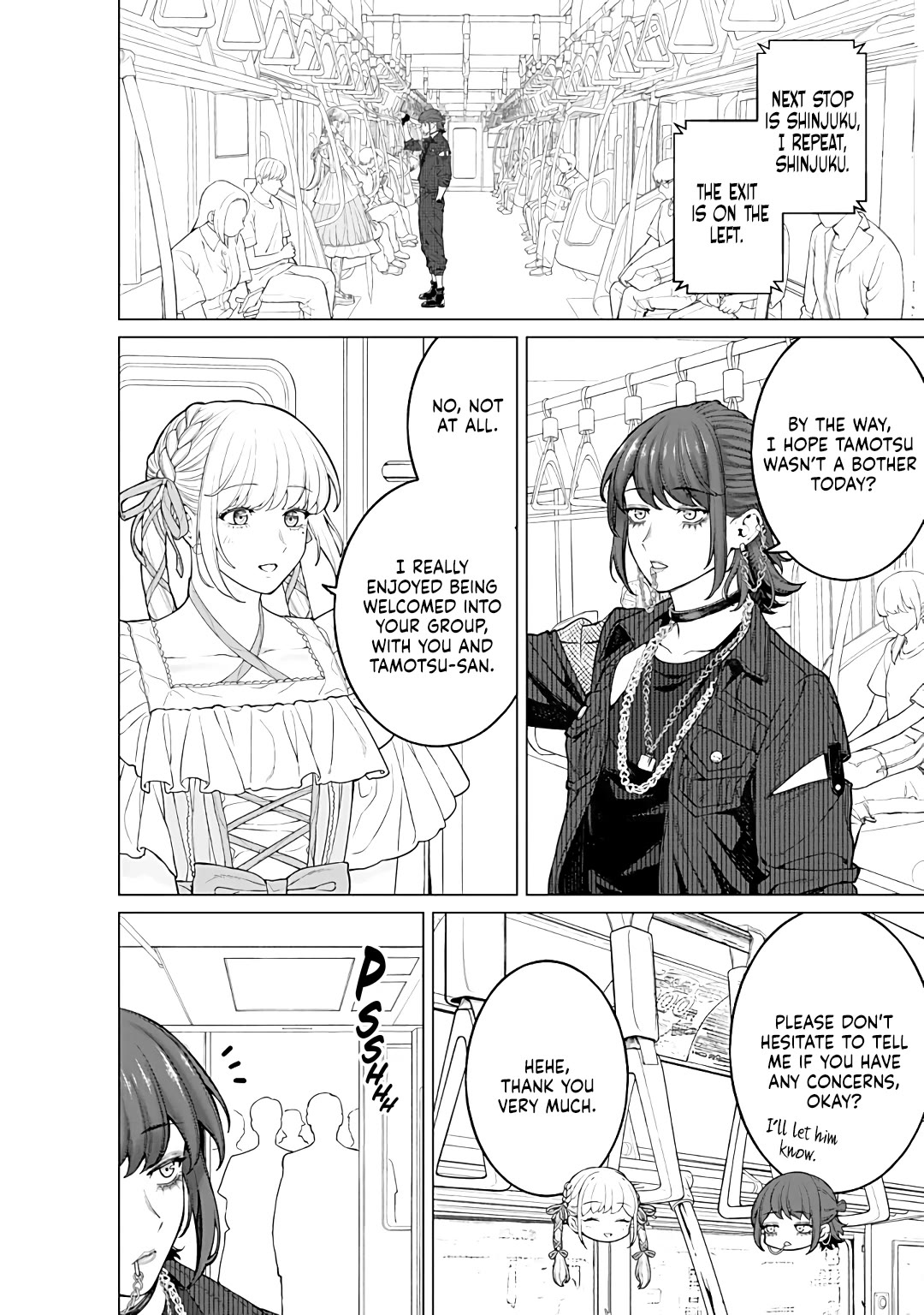 Company and Private Life -On and Off- chapter 22 page 2