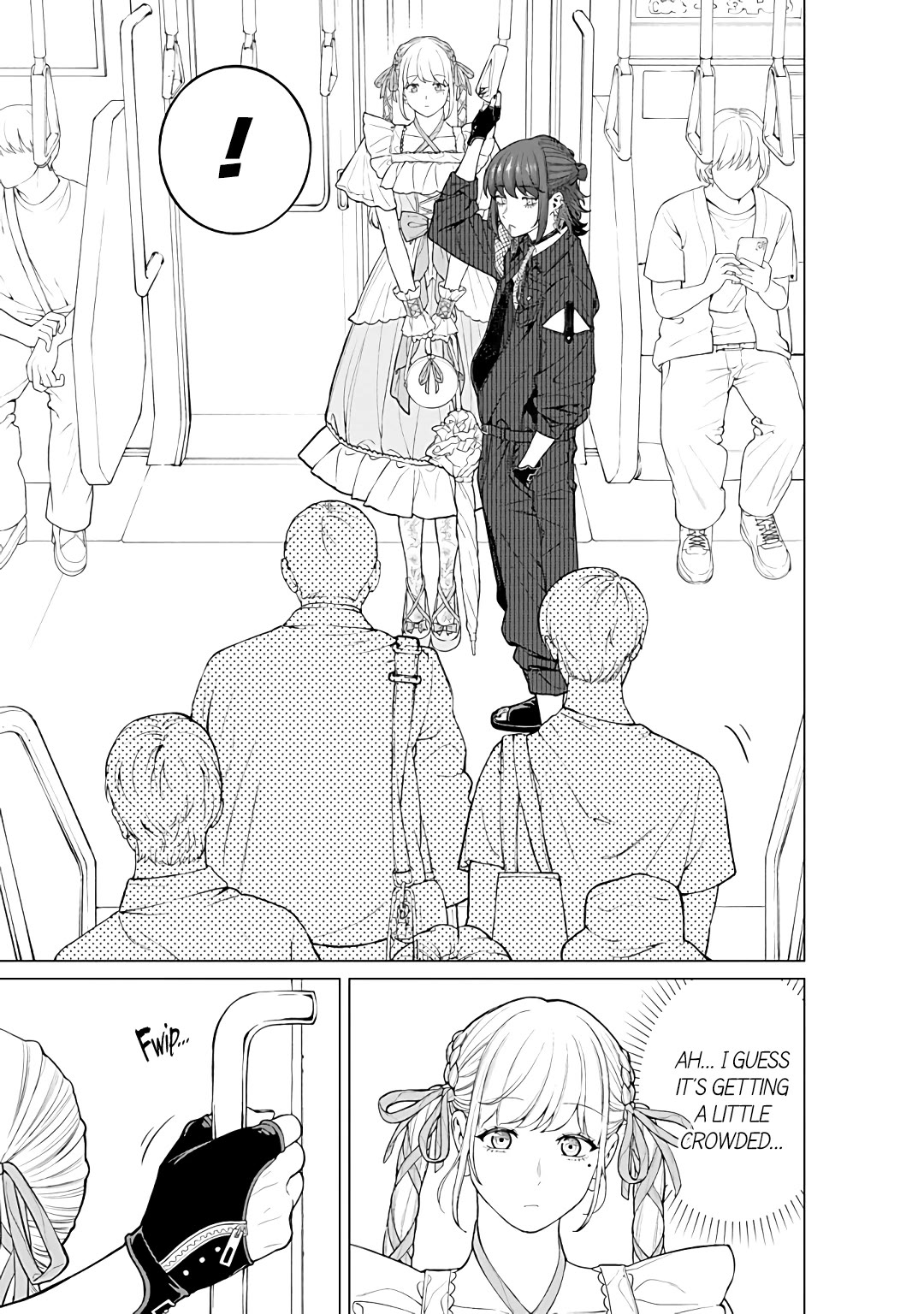 Company and Private Life -On and Off- chapter 22 page 3