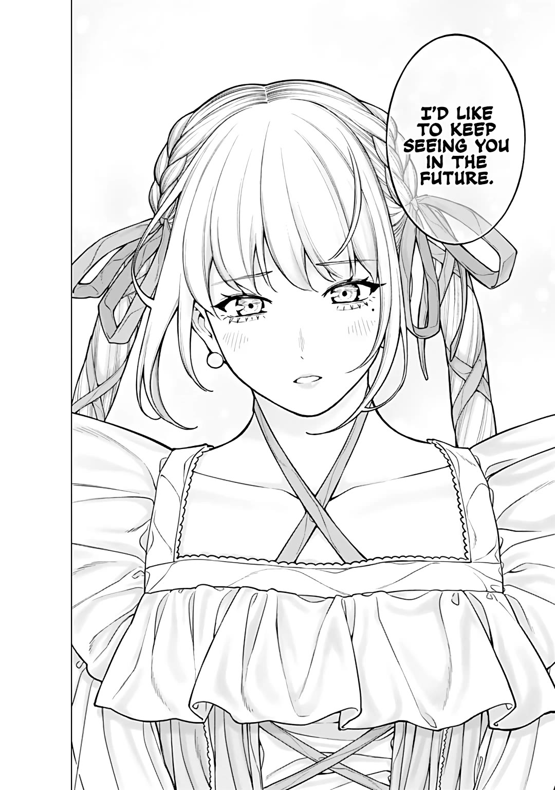 Company and Private Life -On and Off- chapter 22 page 8