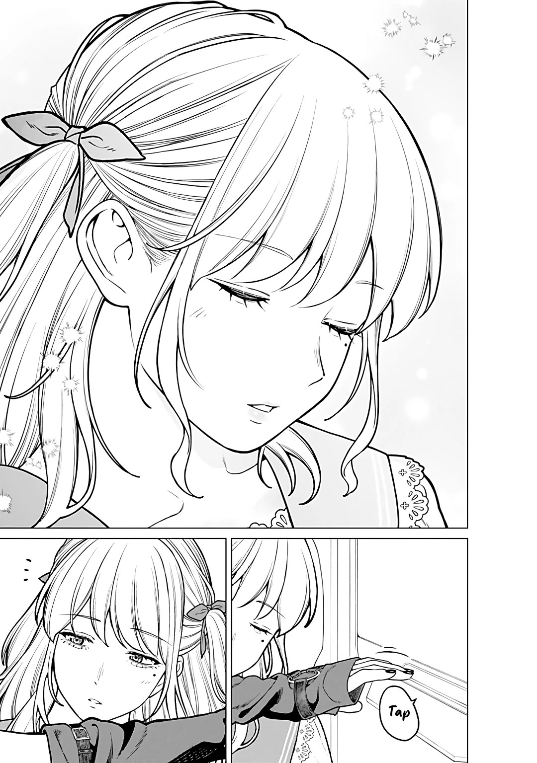 Company and Private Life -On and Off- chapter 24 page 13