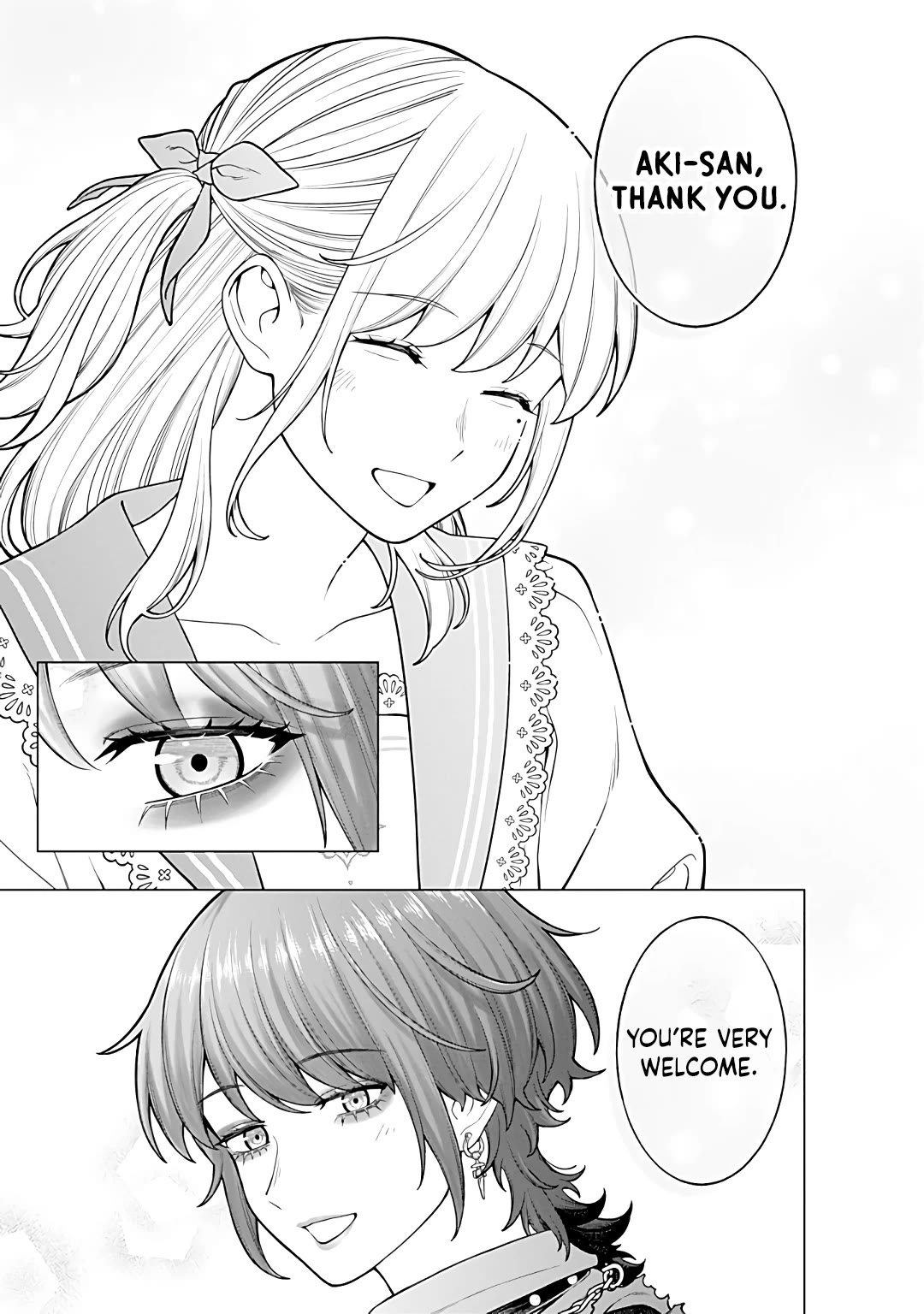 Company and Private Life -On and Off- chapter 24 page 9