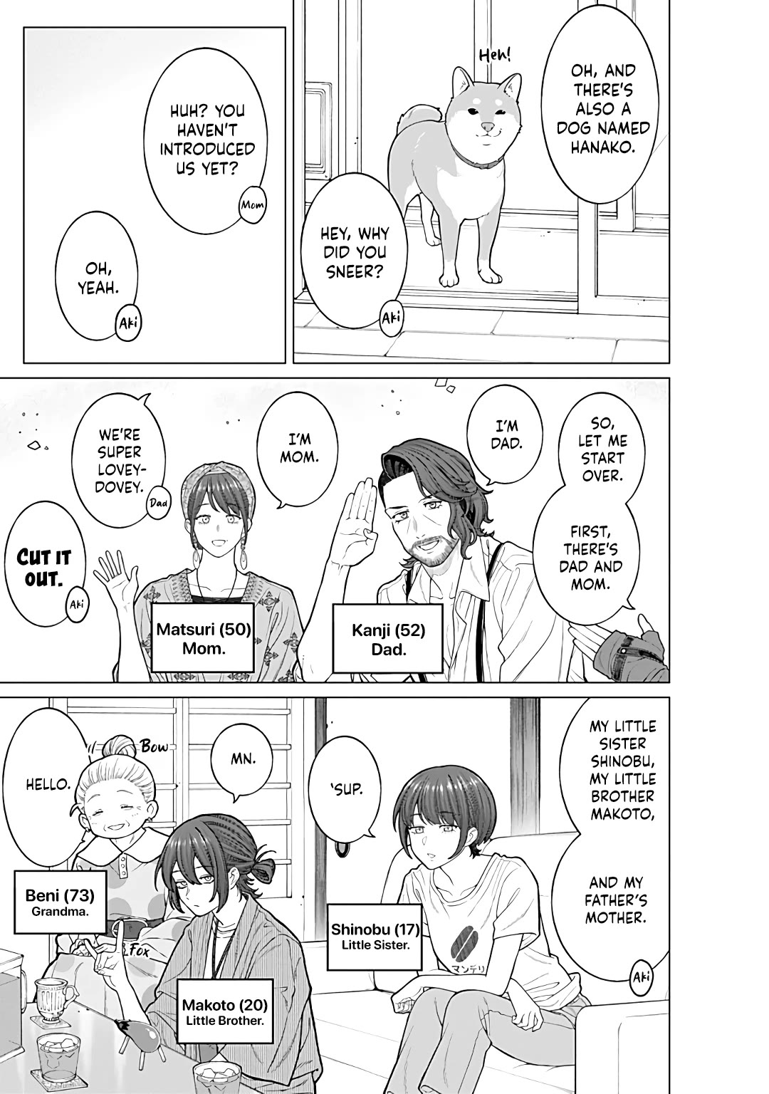 Company and Private Life -On and Off- chapter 25 page 9