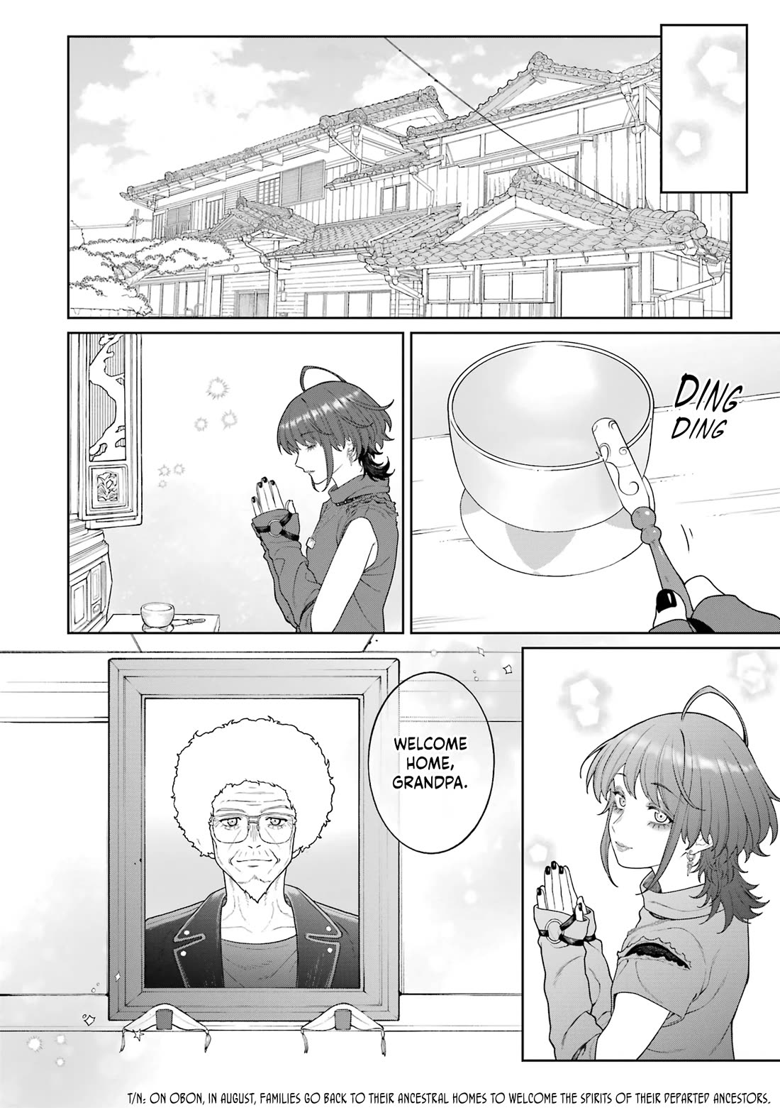 Company and Private Life -On and Off- chapter 26.5 page 11