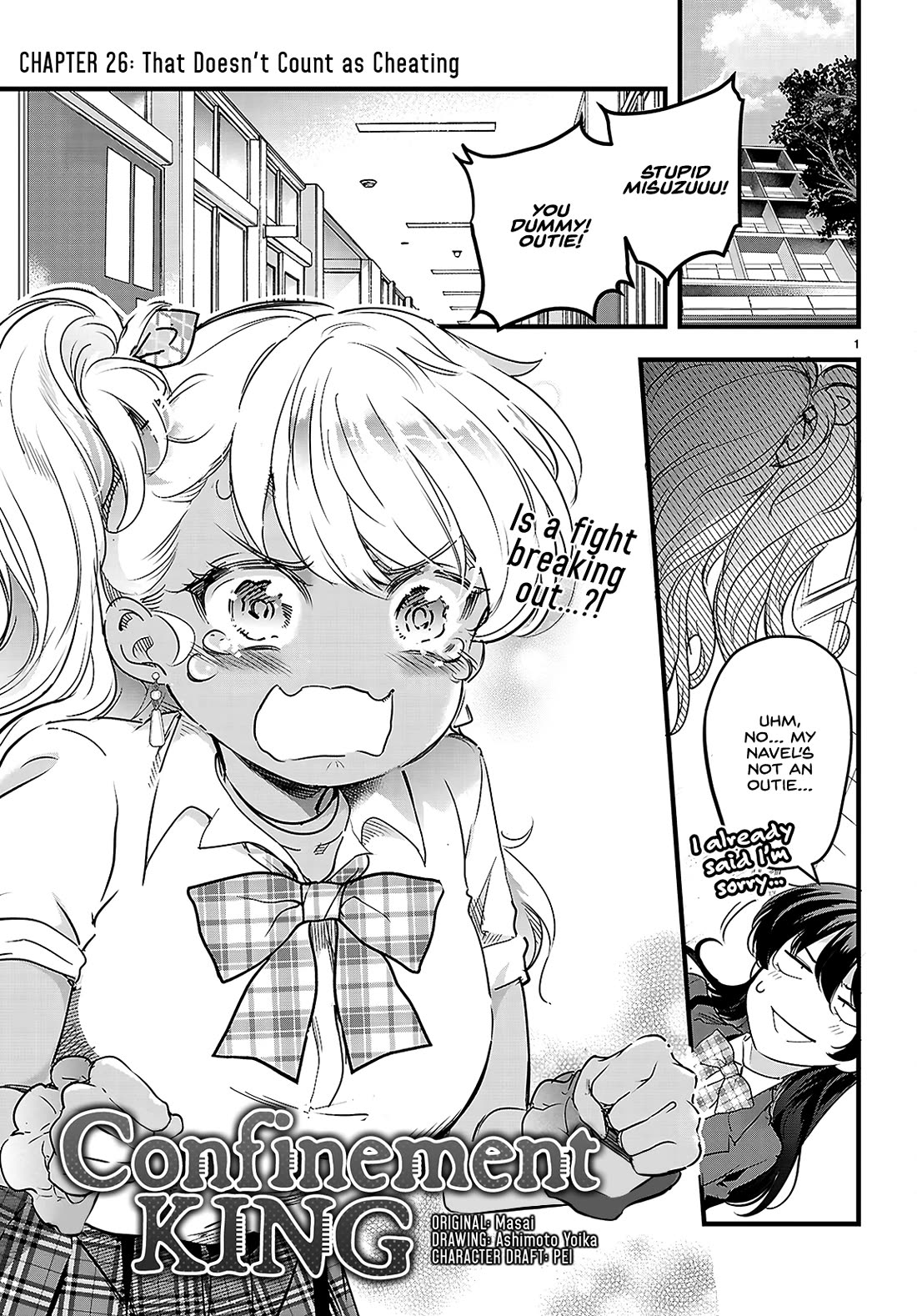 Confinement King chapter 26 page 2