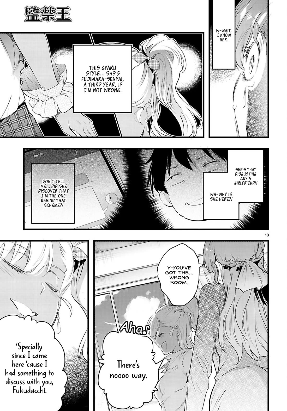 Confinement King chapter 29 page 15