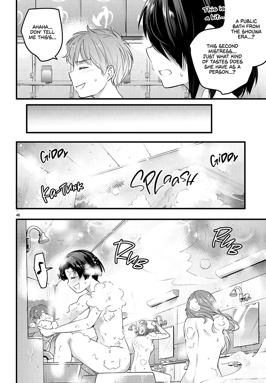 Confinement King chapter 30 page 47