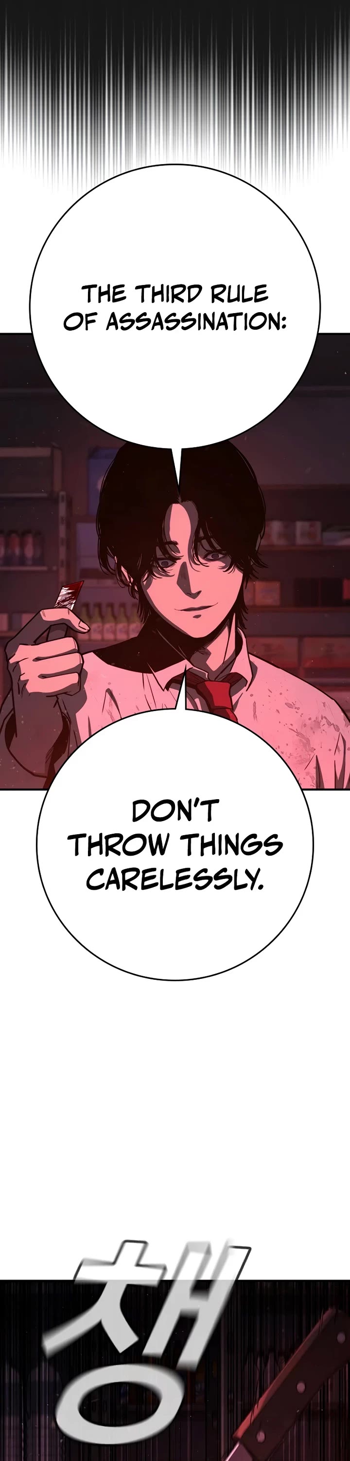 Contract Killer Enrollment chapter 1 page 121