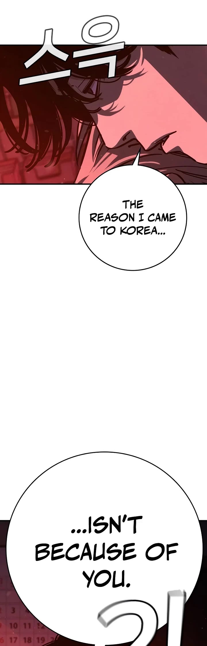 Contract Killer Enrollment chapter 1 page 127