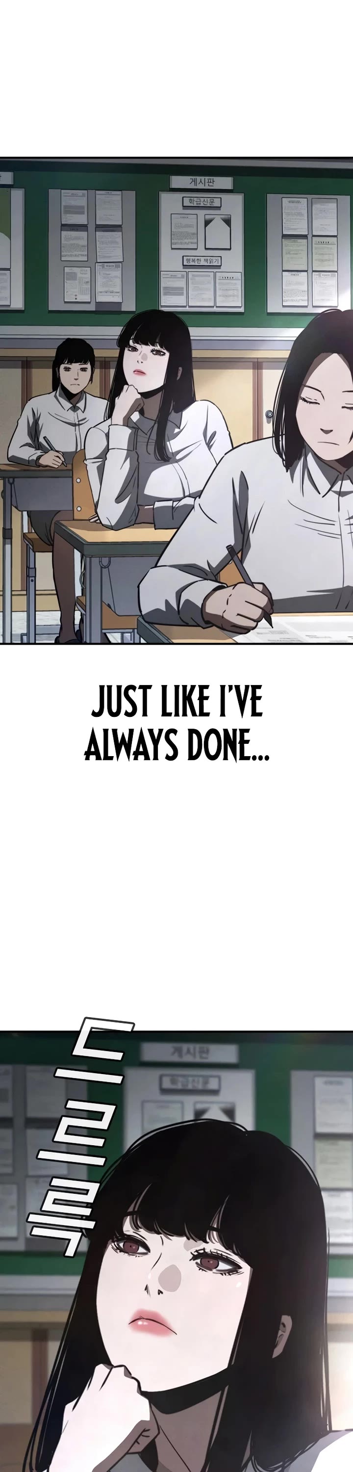 Contract Killer Enrollment chapter 1 page 141