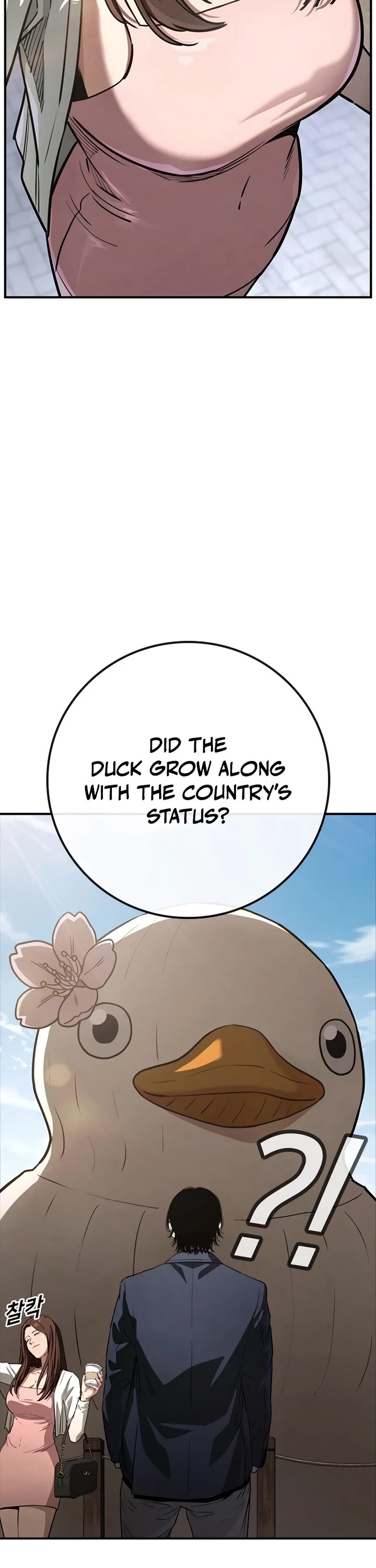 Contract Killer Enrollment chapter 1 page 17