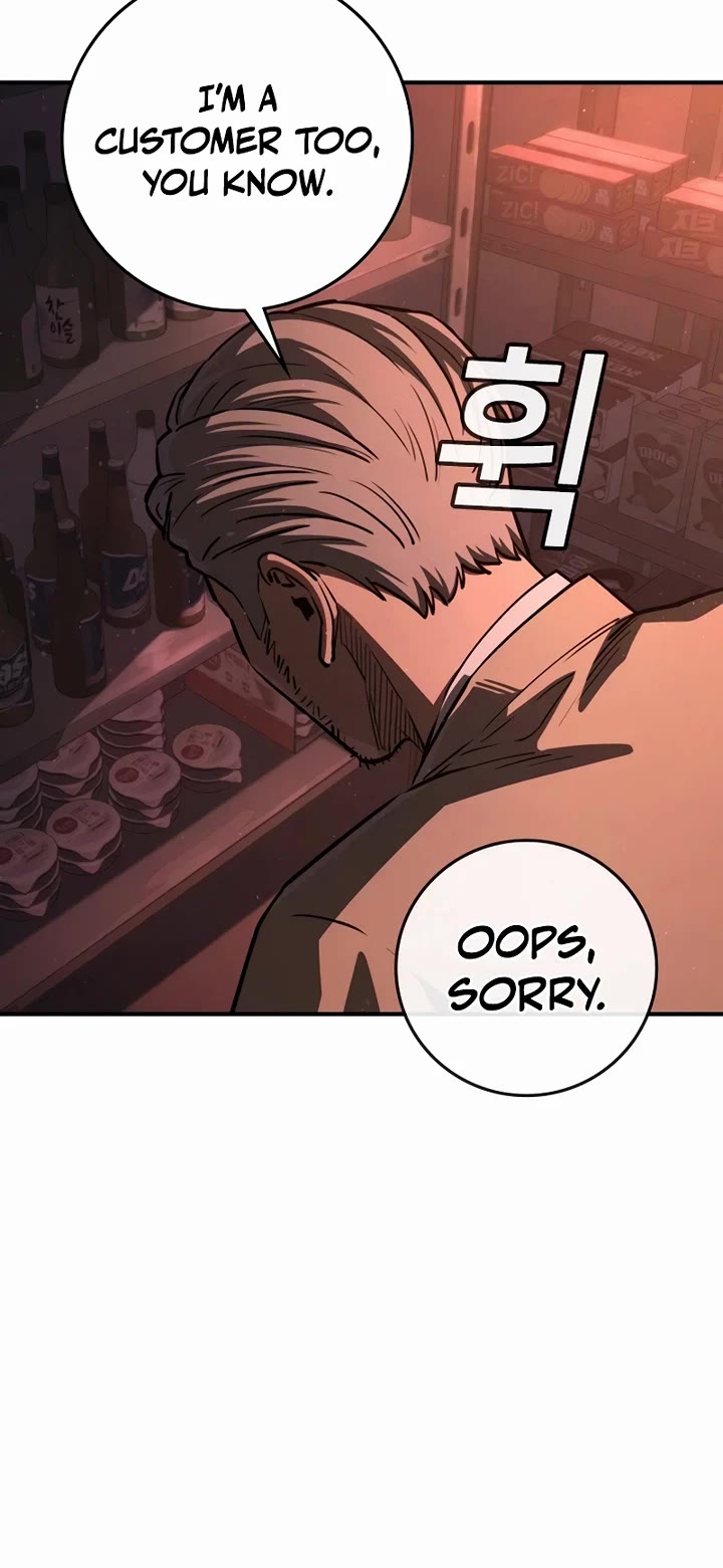 Contract Killer Enrollment chapter 1 page 40