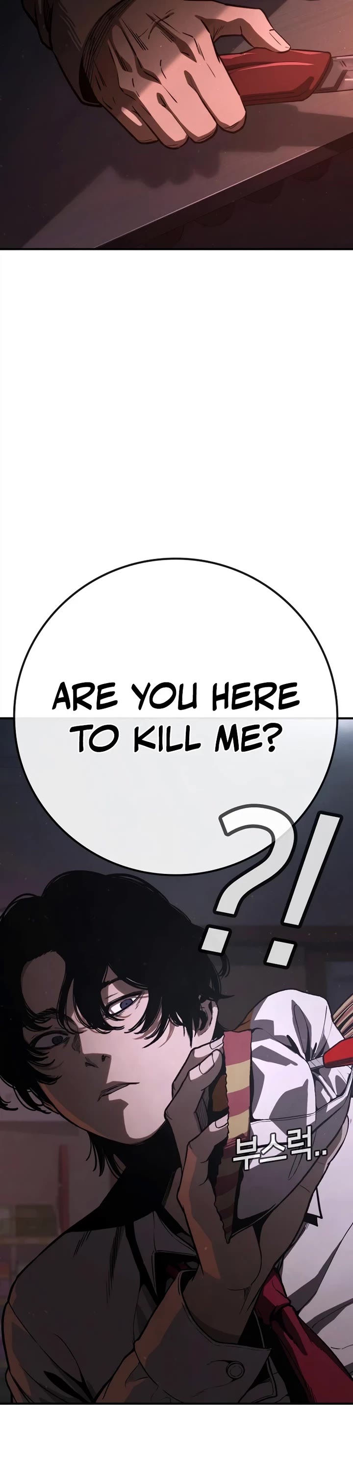 Contract Killer Enrollment chapter 1 page 46