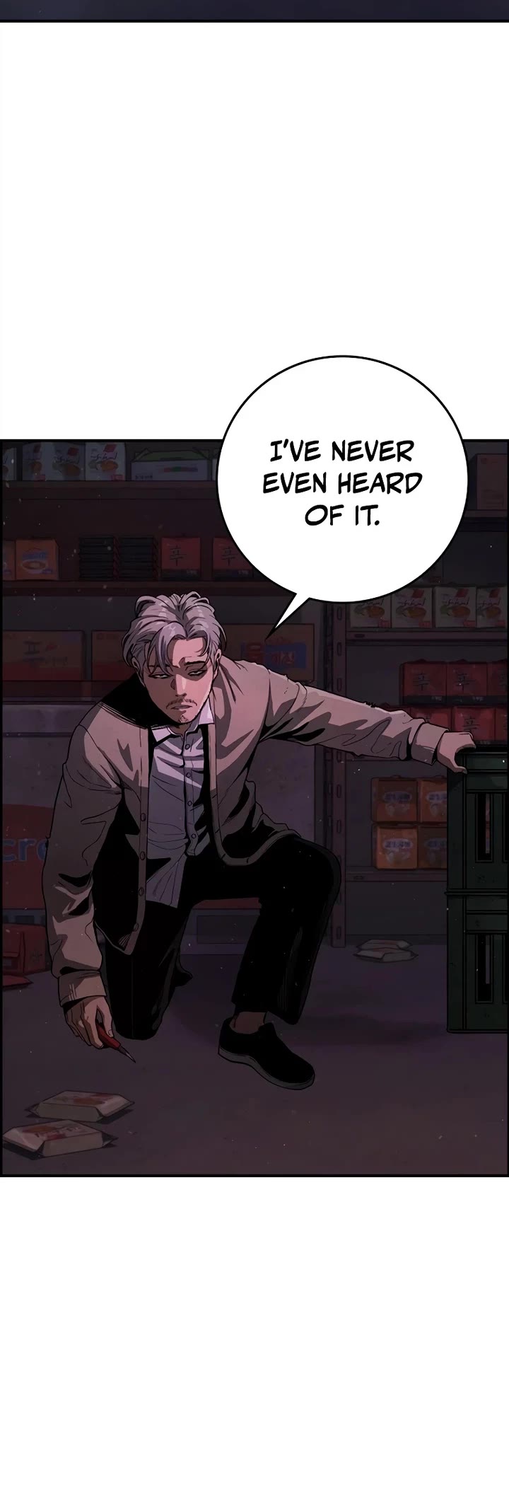 Contract Killer Enrollment chapter 1 page 55