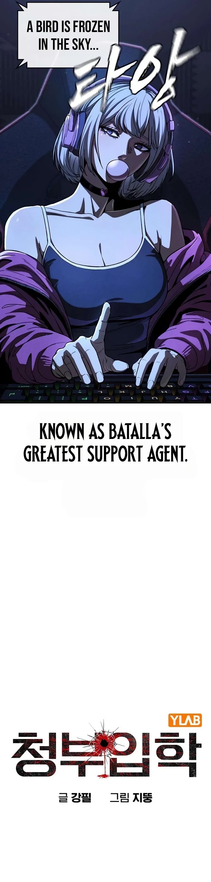 Contract Killer Enrollment chapter 11 page 16