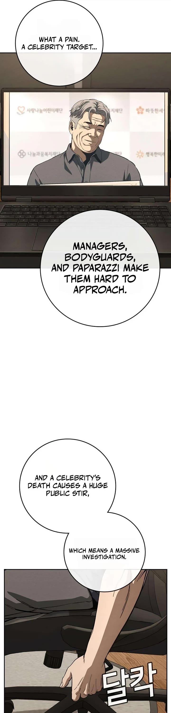Contract Killer Enrollment chapter 11 page 51