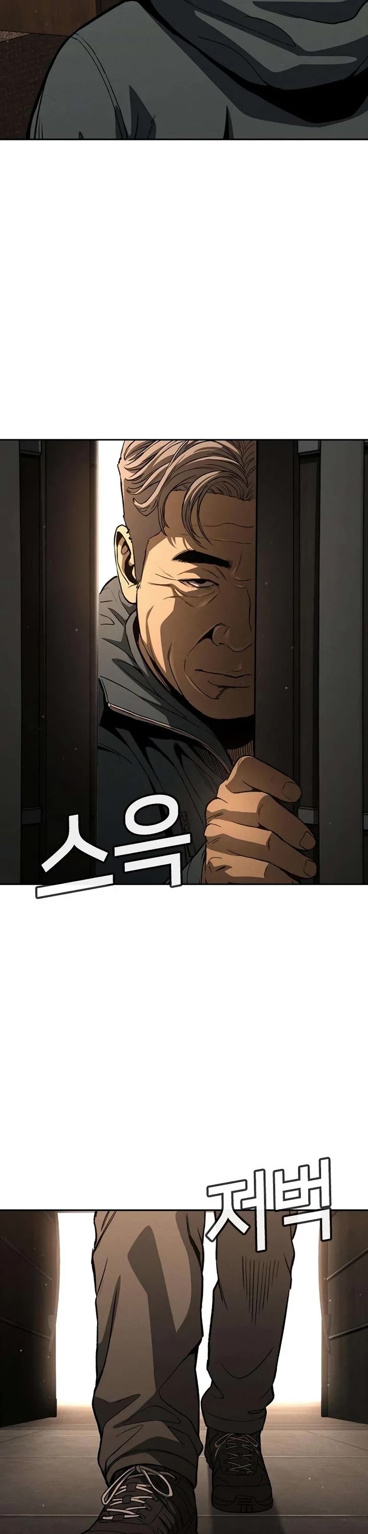 Contract Killer Enrollment chapter 11 page 81