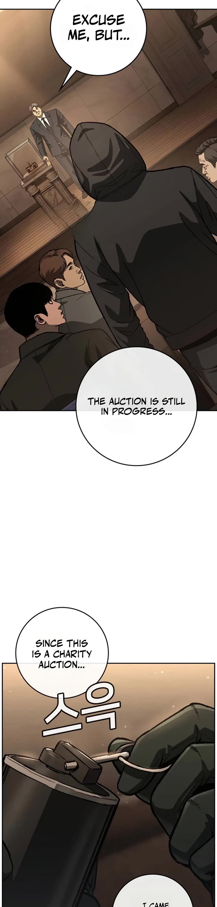 Contract Killer Enrollment chapter 12 page 8