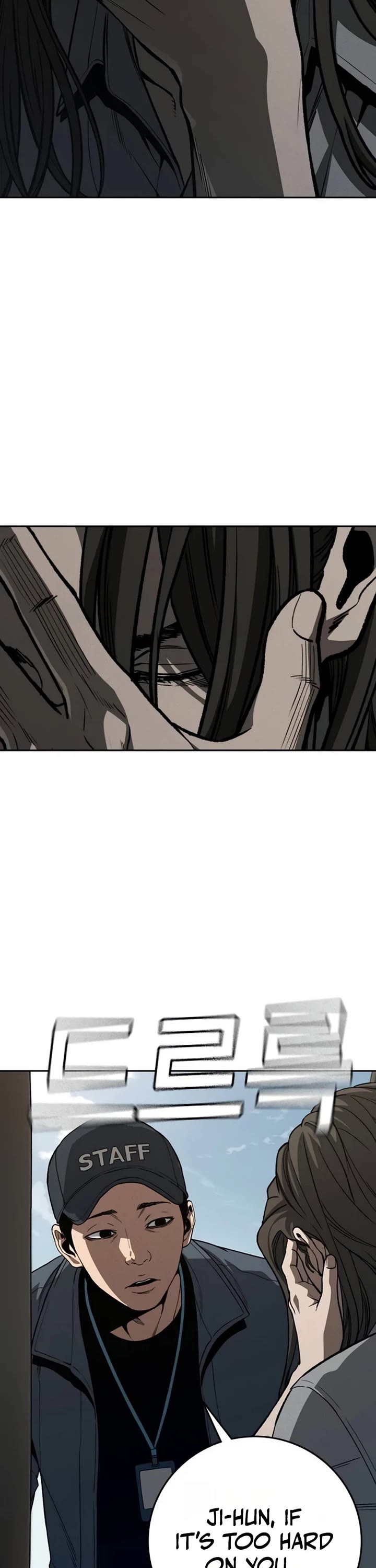 Contract Killer Enrollment chapter 12 page 83