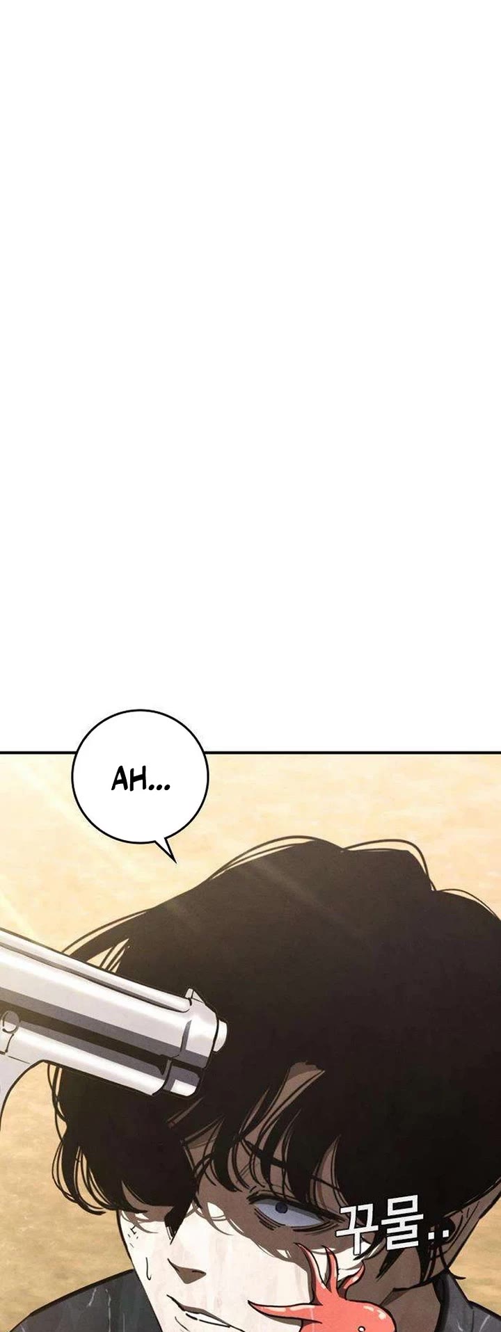 Contract Killer Enrollment chapter 3 page 14