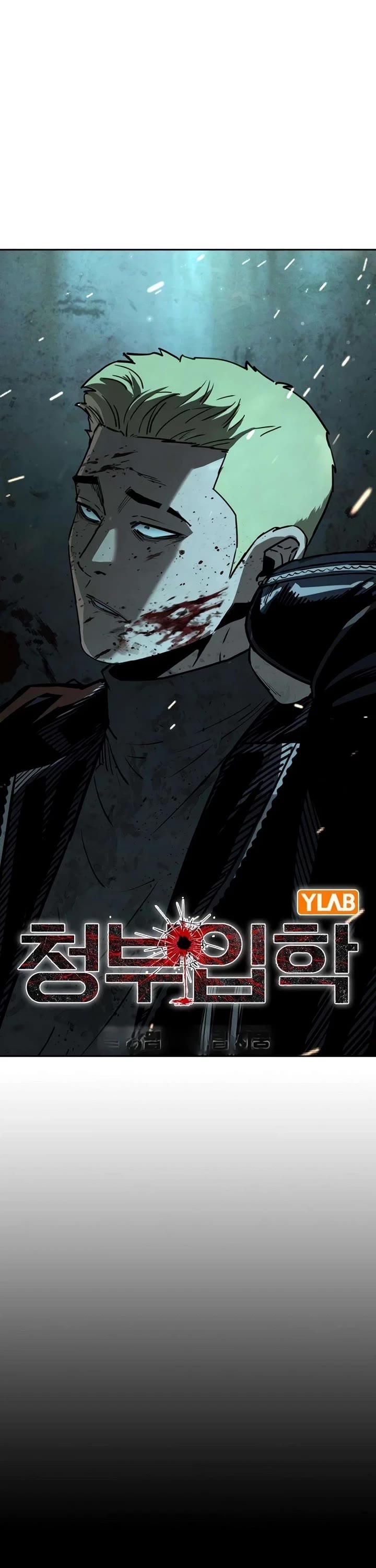 Contract Killer Enrollment chapter 4 page 11