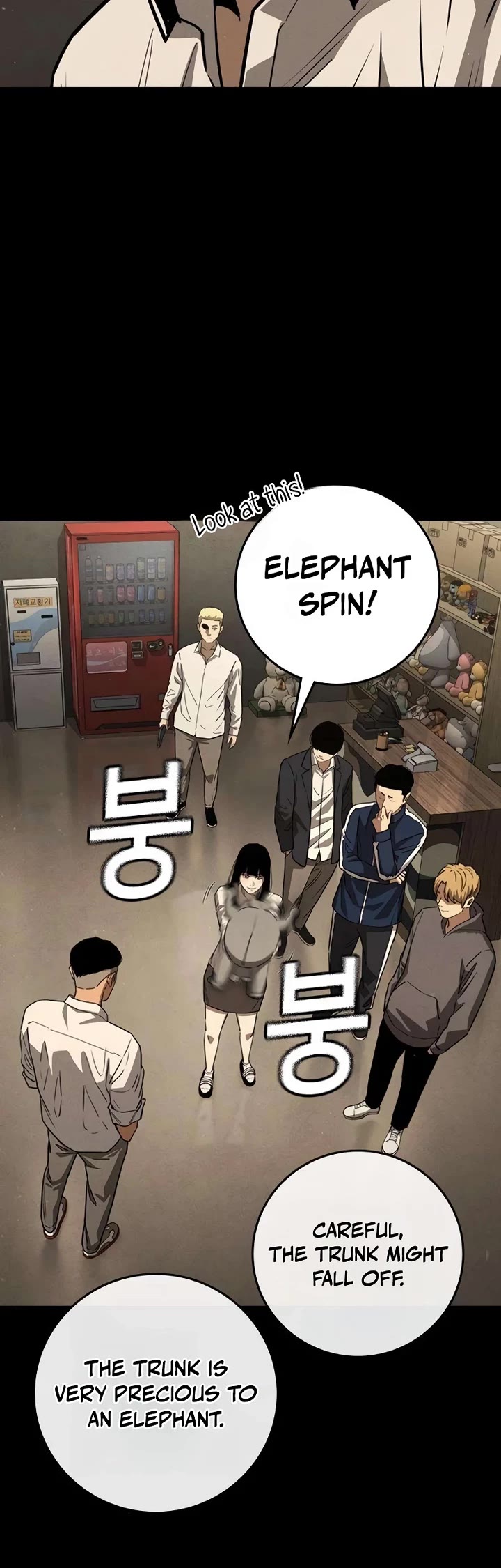Contract Killer Enrollment chapter 4 page 24