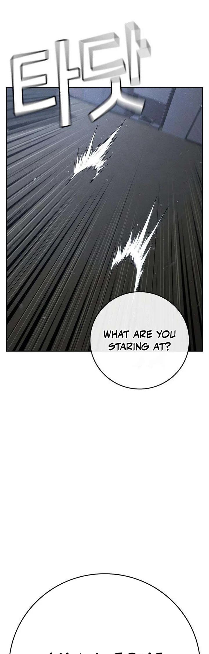 Contract Killer Enrollment chapter 5 page 44