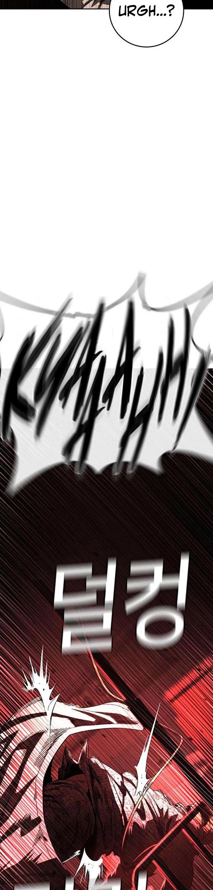 Contract Killer Enrollment chapter 6 page 96