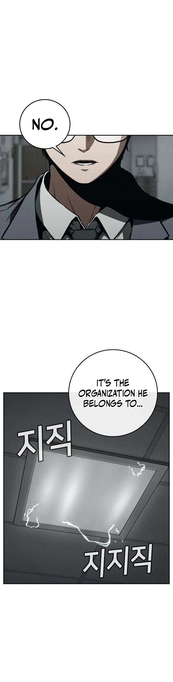 Contract Killer Enrollment chapter 7 page 13