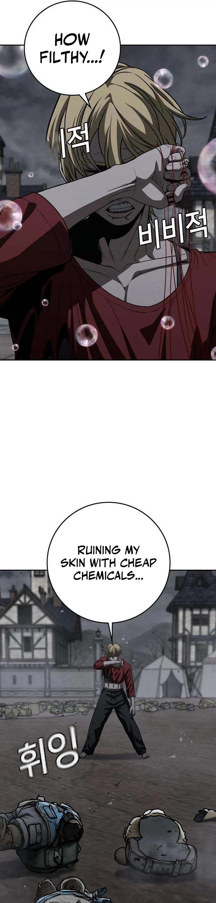 Contract Killer Enrollment chapter 9 page 16