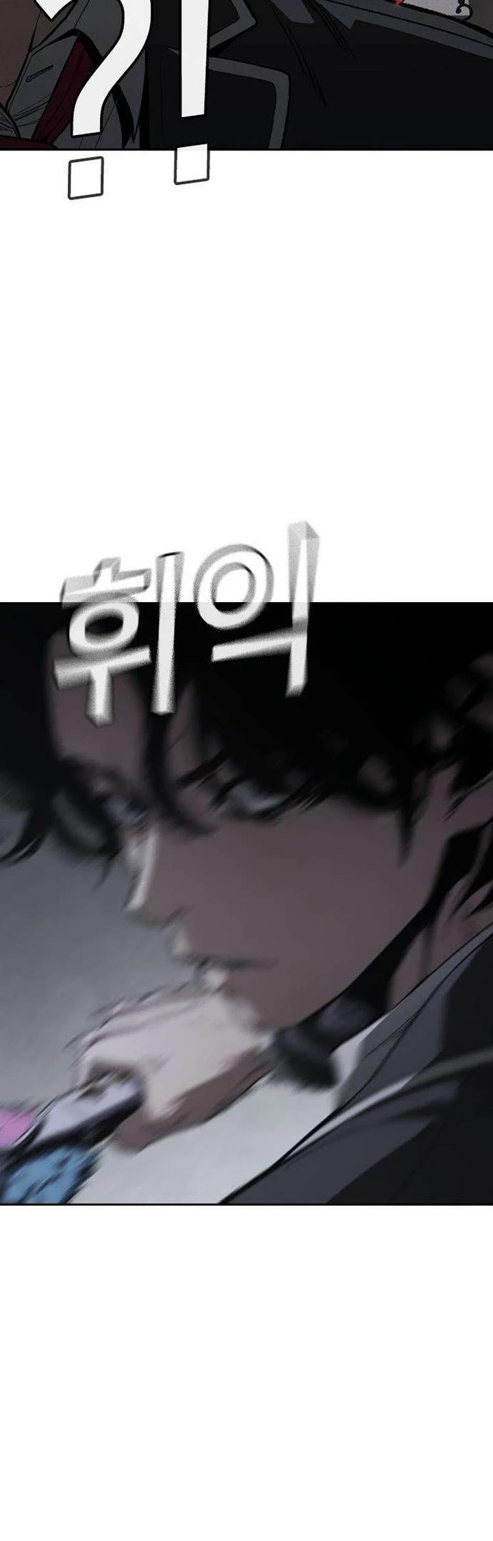 Contract Killer Enrollment chapter 9 page 25