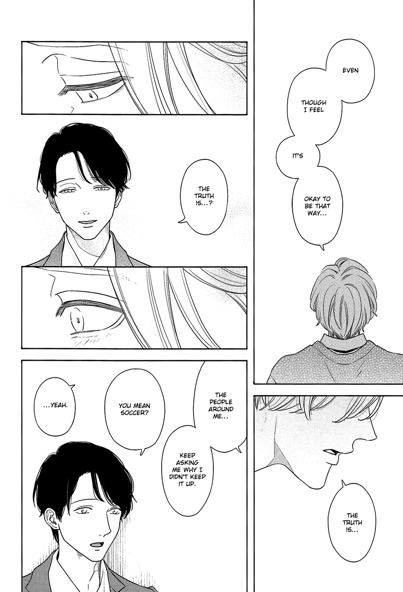 Contrast chapter 4 page 18