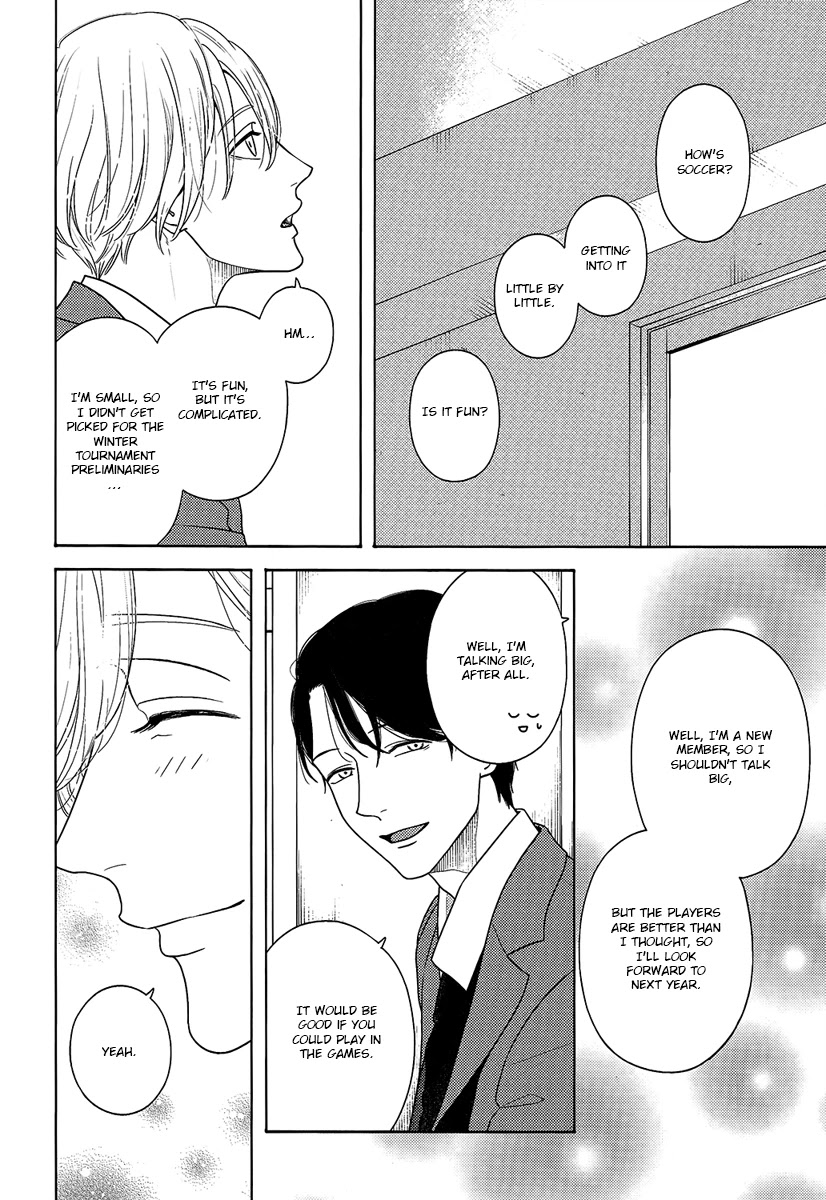 Contrast chapter 6 page 8