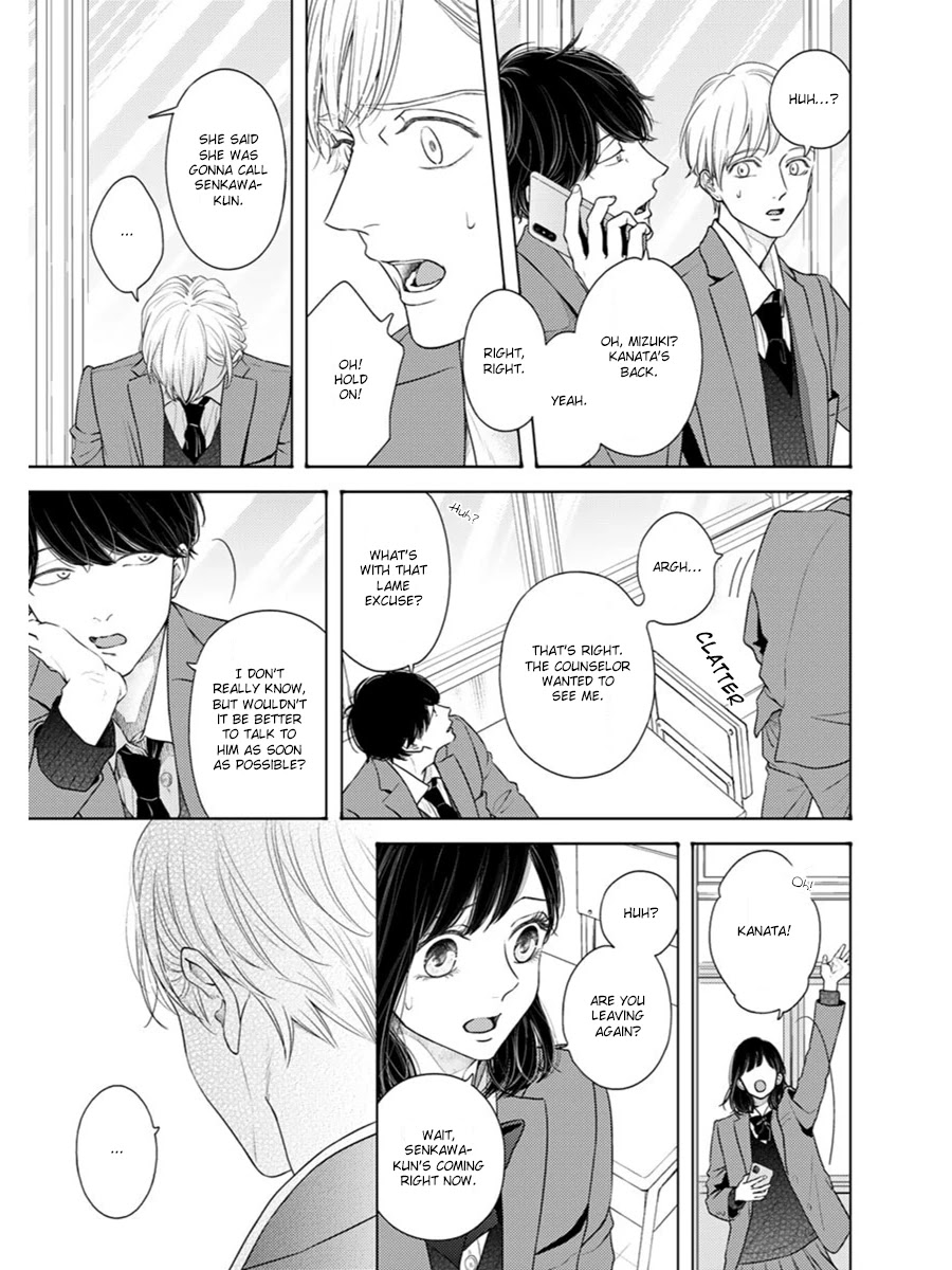 Contrast chapter 9 page 15