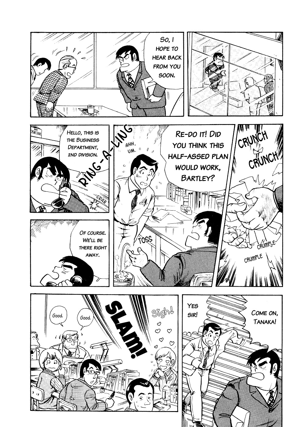 Cooking Papa chapter 1 page 11