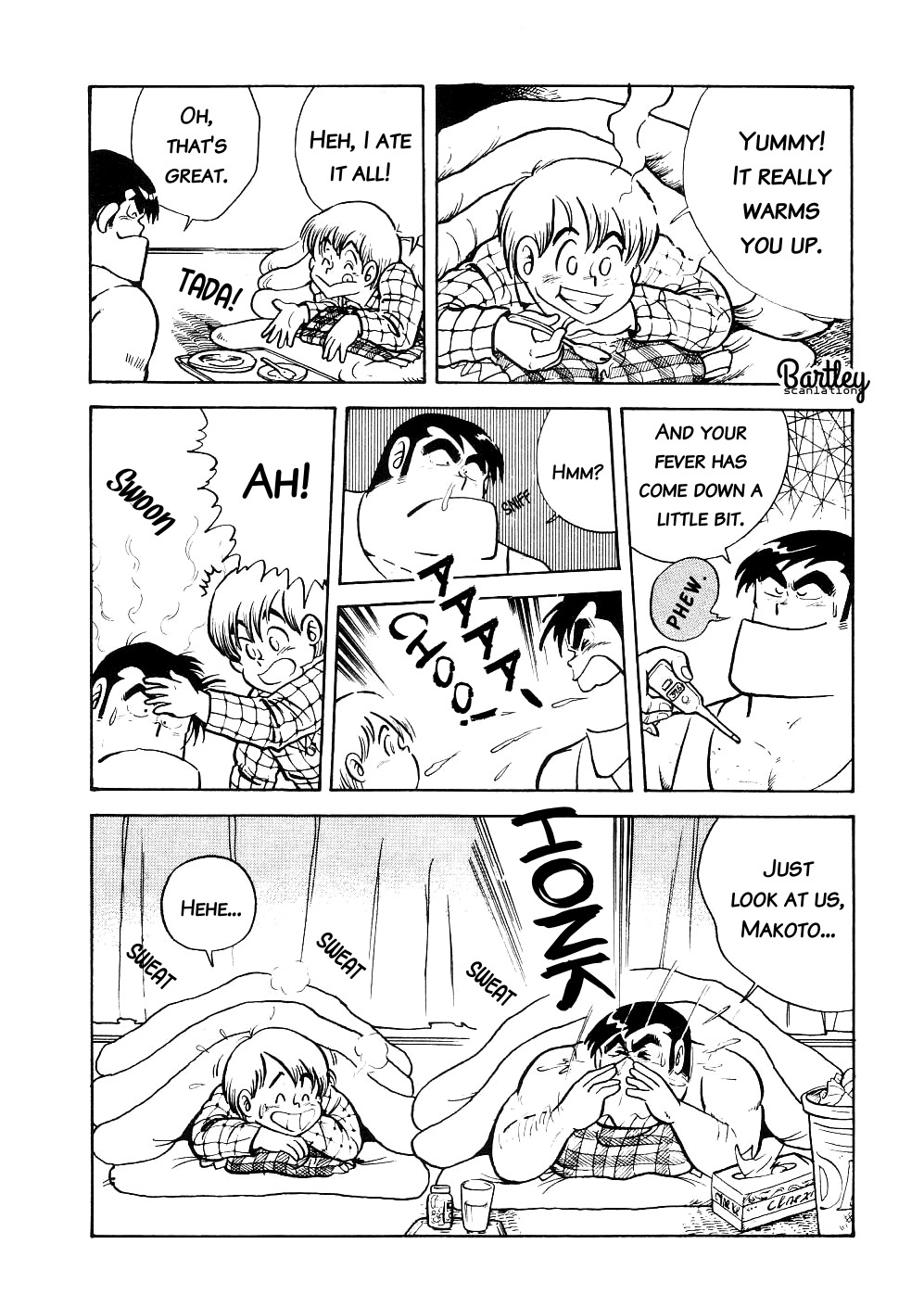 Cooking Papa chapter 11 page 14