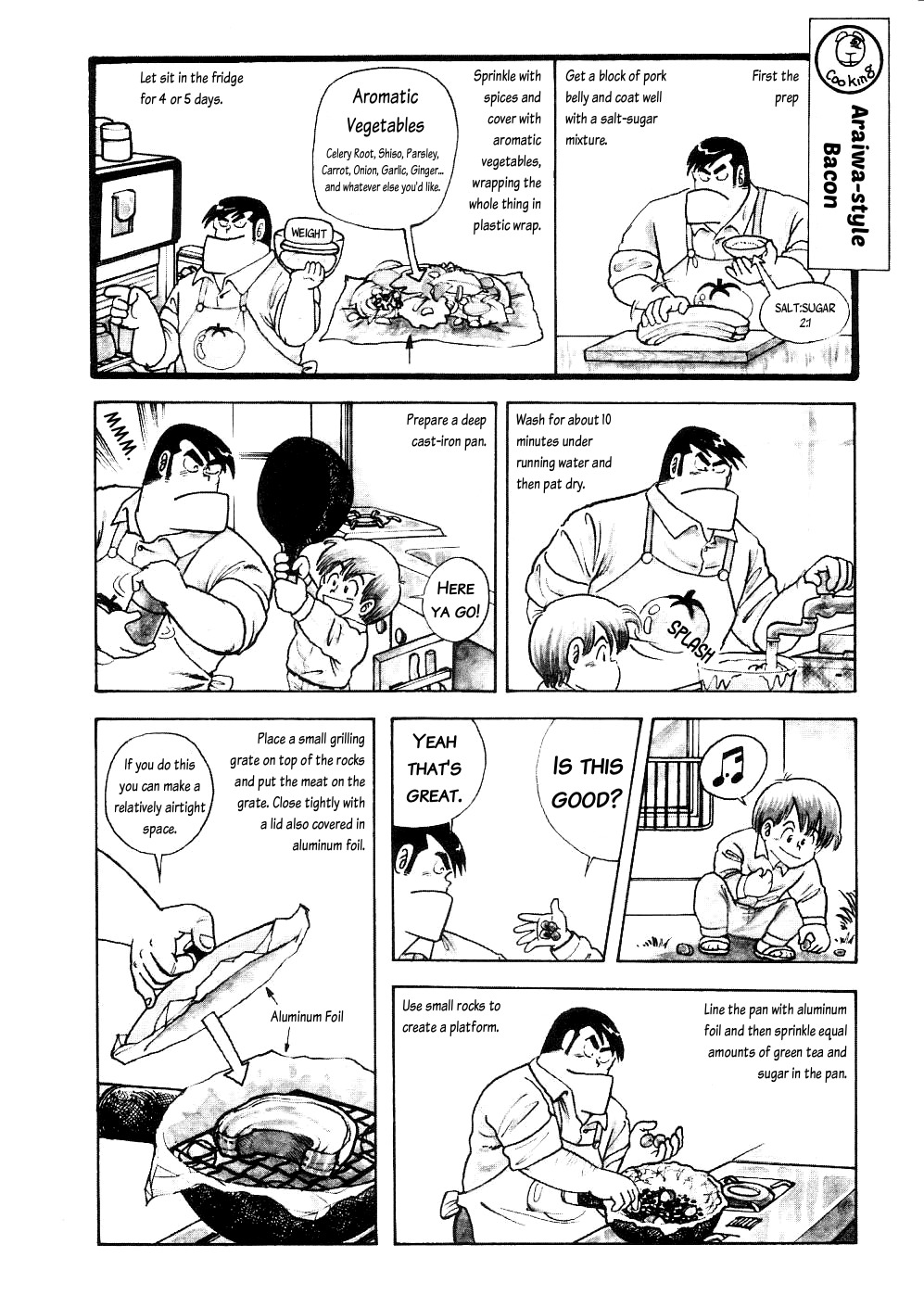 Cooking Papa chapter 12 page 4